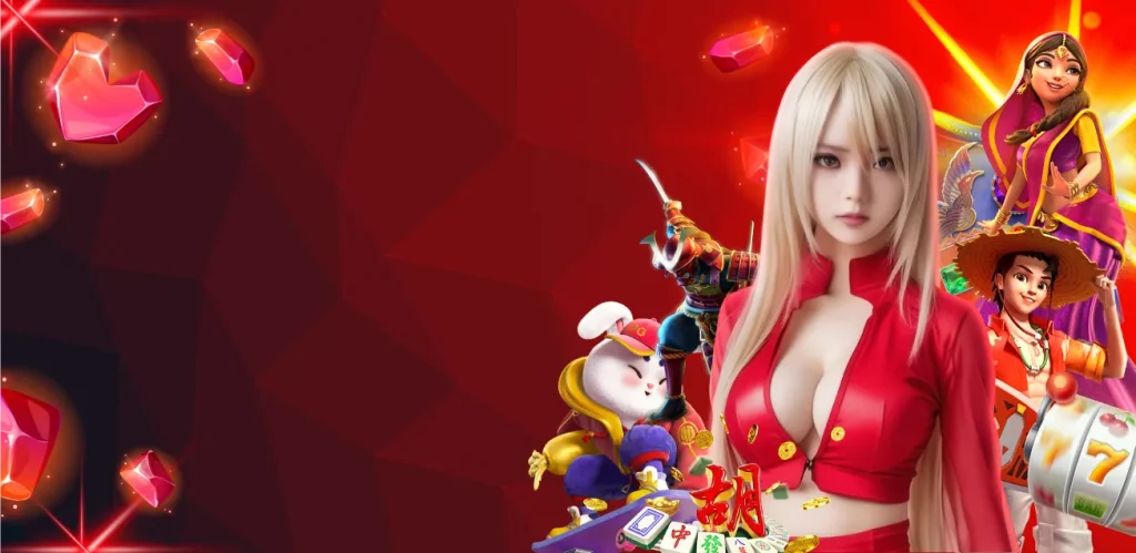 สมหวัง168